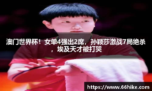 星空综合