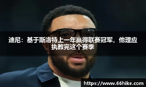 星空综合股份(中国)