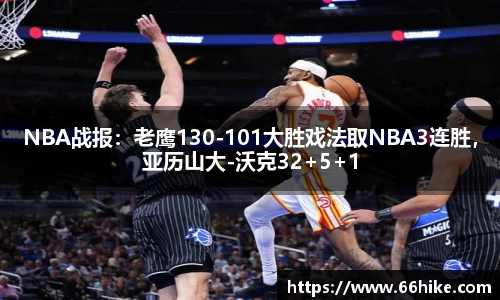 星空综合中国